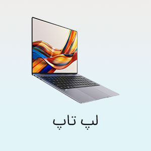 تبلت